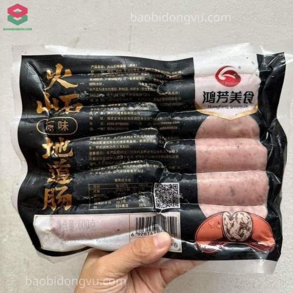 Bao bì lạp xưởng in màng ghép