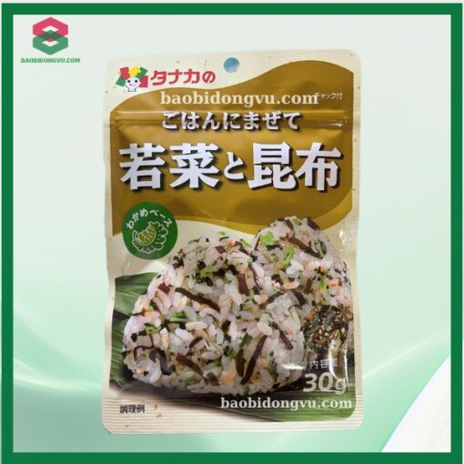 Túi Zip 3 Biên Là Gì - Giải Pháp Đóng Gói Linh Hoạt từ Bao Bì Đông Vũ 