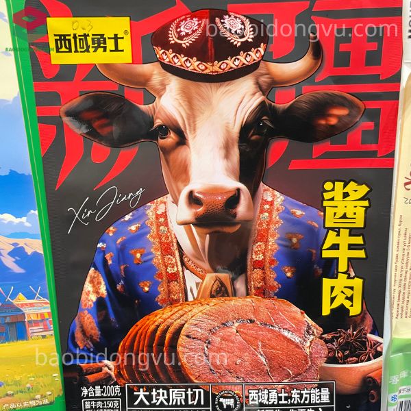 Túi zip màng ghép chịu nhiệt