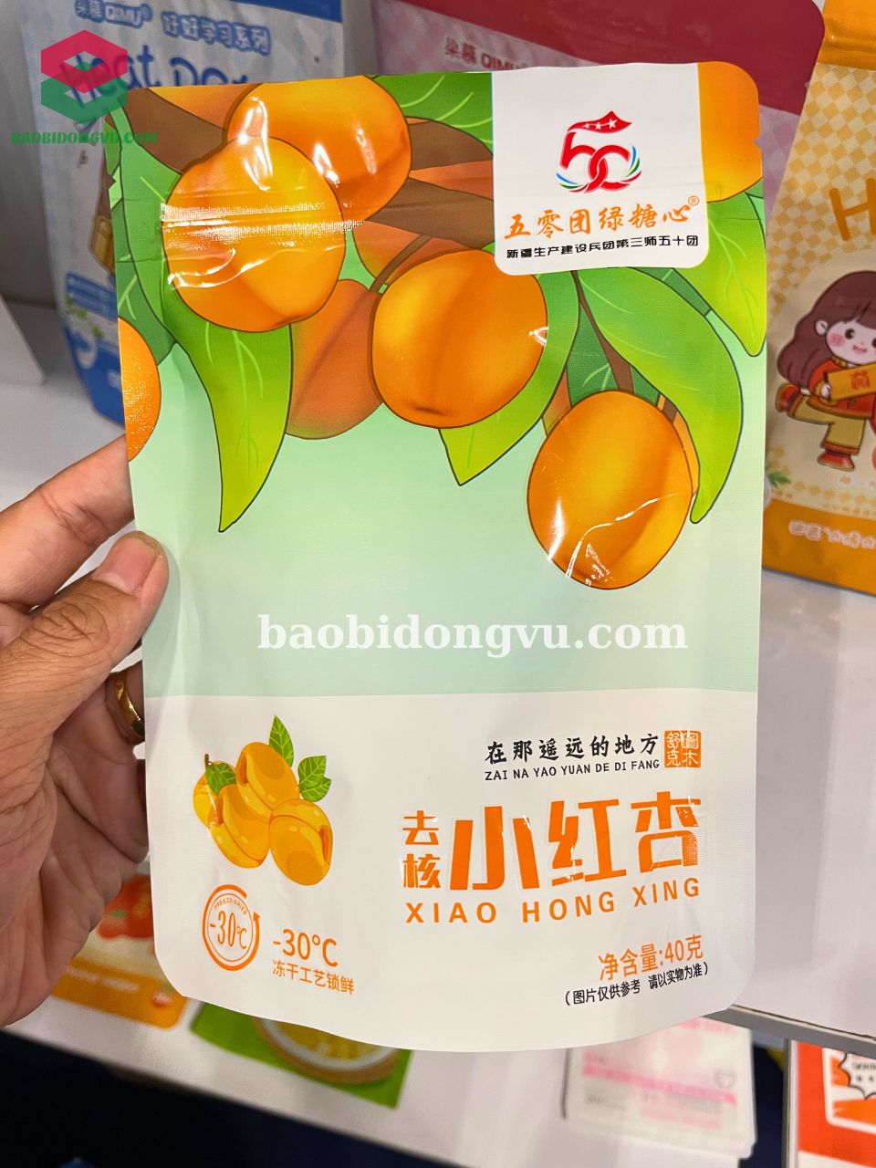 In túi zip theo yêu cầu