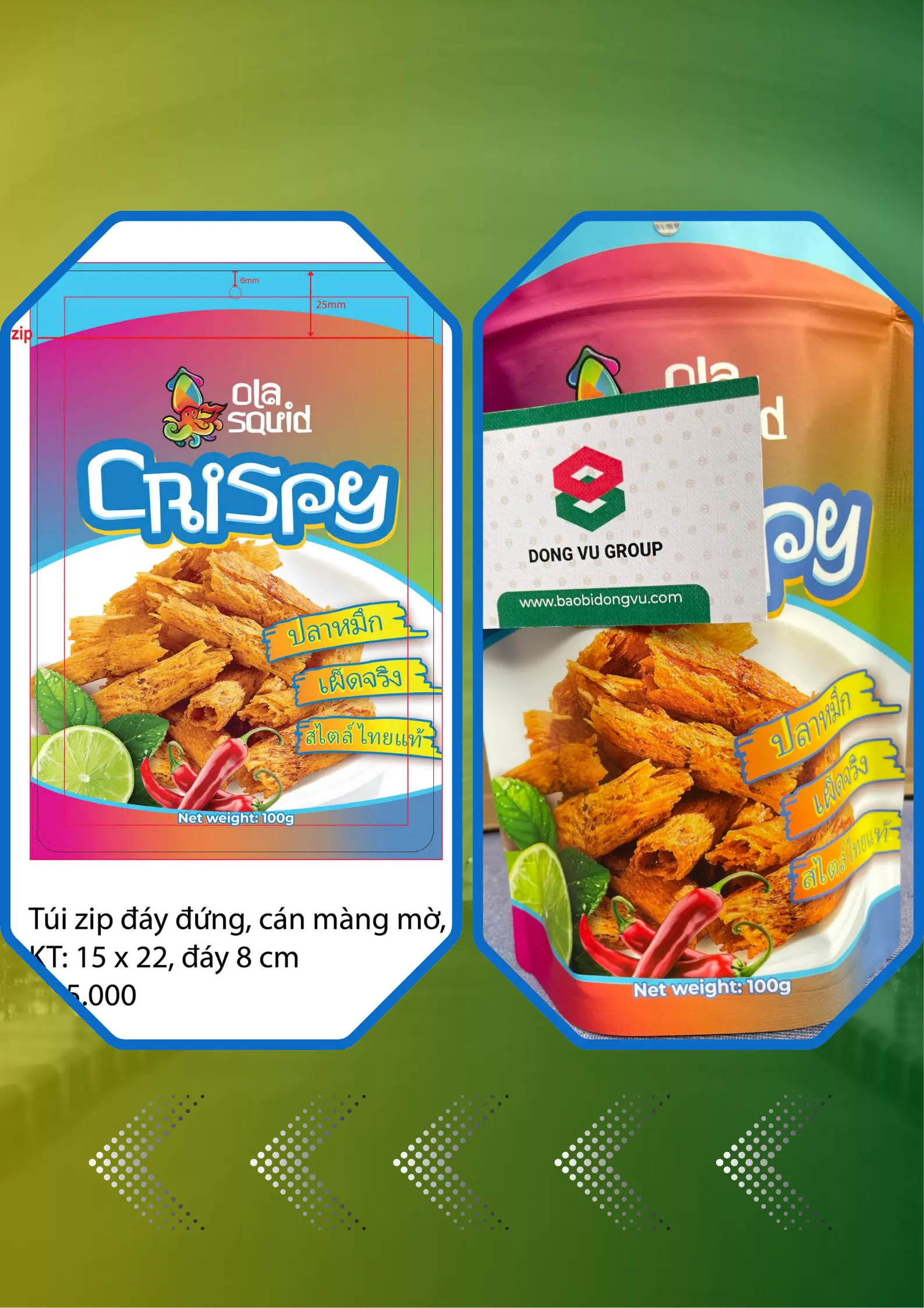 Công nghệ in ấn màng ghép tại nhà máy Đông Vũ