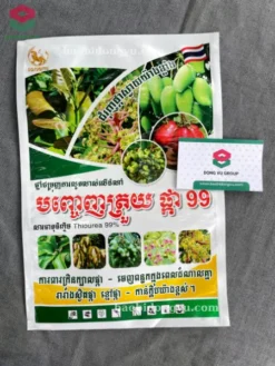 túi đựng thuốc bảo vệ thực vật
